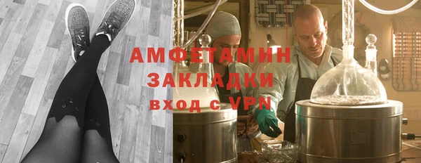 дмт Армянск