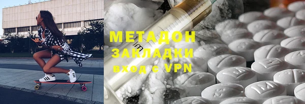 МДПВ Аркадак