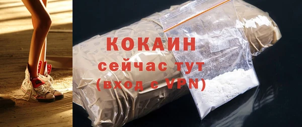 дмт Армянск