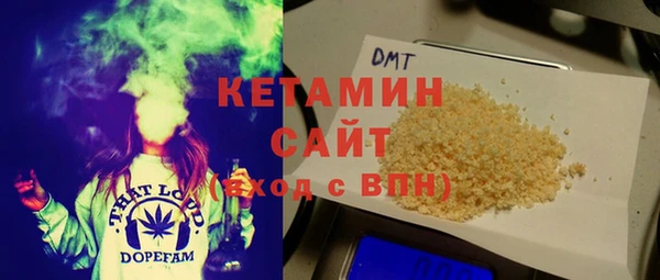 МДПВ Аркадак