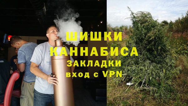 2c-b Арсеньев