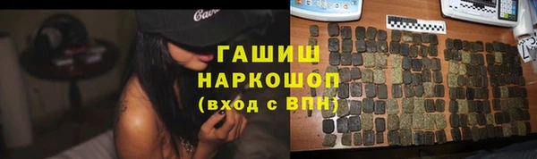 дмт Армянск