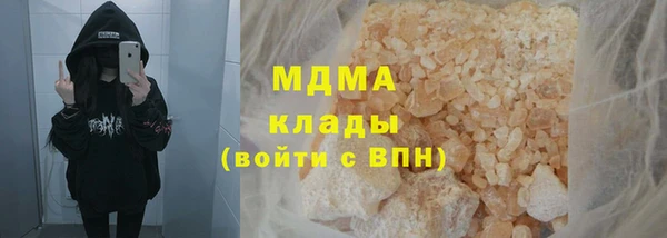 МДПВ Аркадак