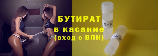 МДПВ Аркадак