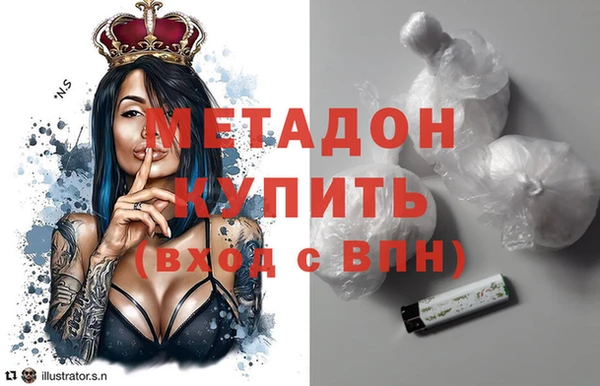соль ск Пересвет