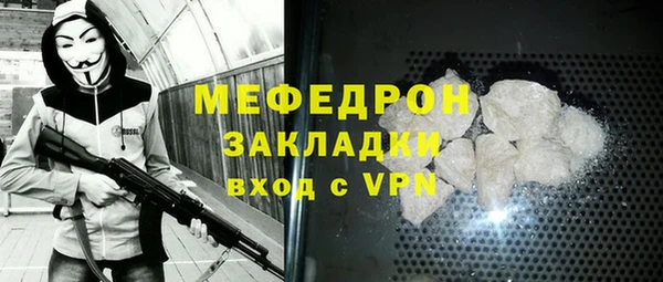 МДПВ Аркадак
