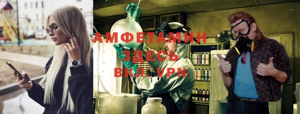 дмт Армянск