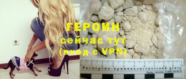 дмт Армянск