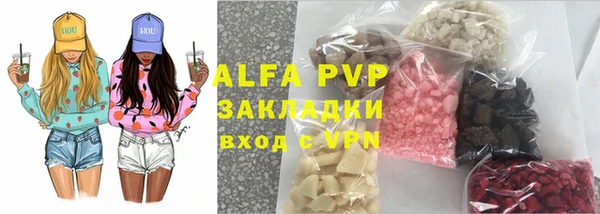 МДПВ Аркадак